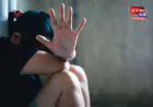 संभल: खिड़की तोड़कर घर में घुस गया युवक, महिला से किया दुष्कर्म; केस दर्ज आरोपी फरार