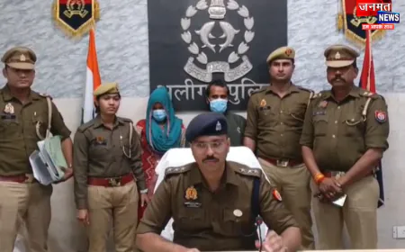 अलीगढ़: अवैध संबंधों की भनक लगने पर पति ने की पत्नी की हत्या, पुलिस ने दो आरोपियों को किया गिरफ्तार