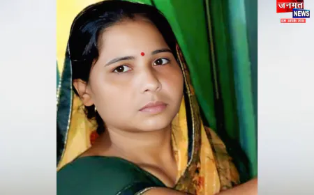 एटा: पुलिस लाइन में तैनात फालोवर की पत्नी ने की आत्महत्या, गृह क्लेश के चलते उठाया खौफनाक कदम