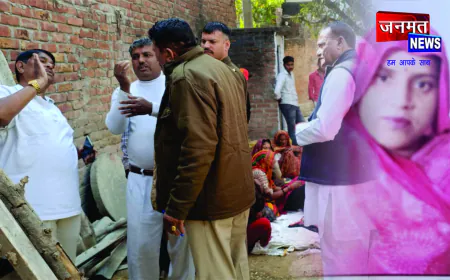 भूसे के ढेर में दबकर 45 वर्षीय महिला की दर्दनाक मौत, परिवार में मचा कोहराम