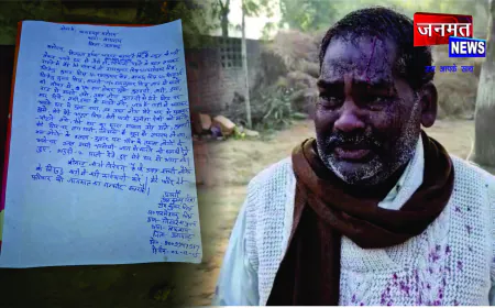 दबंगों ने सरे राह अधेड़ पर कुल्हाड़ी से किया हमला