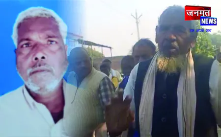 नल का पाइप गाड़ते समय हाईटेंशन लाइन की चपेट में आने से एक की मौत, दो गंभीर