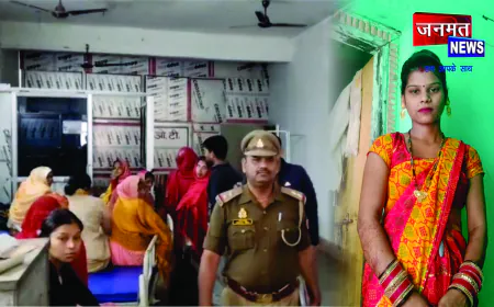 इंजेक्शन लगते ही महिला की हुई मौत,हॉस्पिटल पर लापरवाही के आरोप; स्टाफ फरार