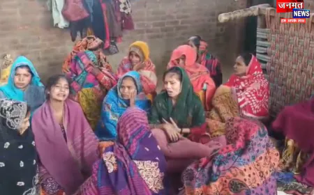 फर्रुखाबाद: मायके से वापस नहीं आ रही थी पत्नी, वियोग में युवक ने जहरीला पदार्थ खाकर दी जान