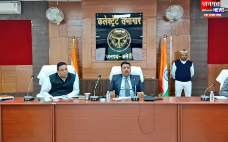 अमेठी: जिला टास्क फोर्स की बैठक सम्पन्न, योजनाओं के प्रगति की बिन्दुवार की गई समीक्षा