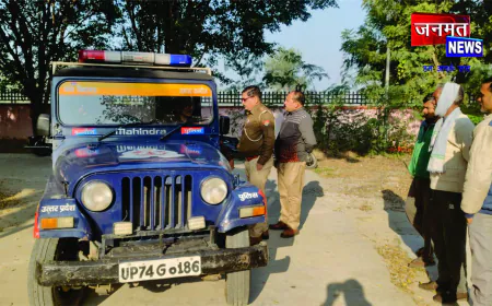 कन्नौज में तेज रफ्तार अल्टो कार ने आग ताप रहे पांच लोगों को रौंदा, एक की मौत, चार गंभीर