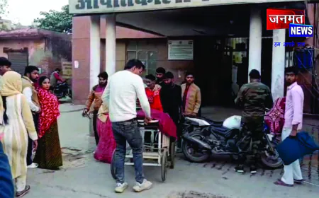 साढ़ू के घर जन्मदिन पार्टी में हुई मारपीट से क्षुब्ध युवक ने खाया जहर, उपचार के दौरान हुई मौत