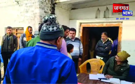 वृद्ध ने घर के भीतर खुद को गोली मारकर की आत्महत्या