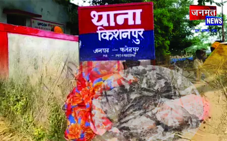 हाई-टेंशन लाइन की चपेट में आने से महिला की दर्दनाक मौत, जर्जर तार न बदलने पर बिजली विभाग पर लापरवाही के आरोप