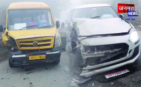 प्रतापगढ़ में घने कोहरे के पहले ही दिन स्कूली बस और कार की आमने-सामने टक्कर, बड़ा हादसा टला