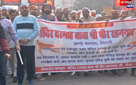 लखीमपुर खीरी: मंदिर दरगाह को लेकर दिया ज्ञापन, प्रदर्शन कर निकाली पदयात्रा