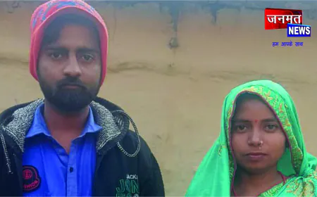 आंगनबाड़ी भर्ती में आय प्रमाण पत्र को लेकर बड़ा फर्जीवाड़ा, लेखपाल–प्रधान पर मिलीभगत का आरोप