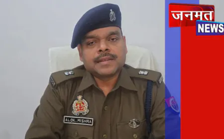 औरैया: गोली लगने से युवक घायल, हालत स्थिर; पुलिस कर रही छान-बीन