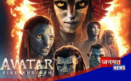 अवतार- फायर एंड ऐश में नहीं है ‘Fire’, कहानी में नयापन मिसिंग; कुछ सीन आ सकते हैं पसंद
