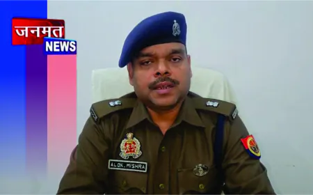 औरैया में सब्जी देकर लौट रहे युवक को गोली मारी, हालत गंभीर