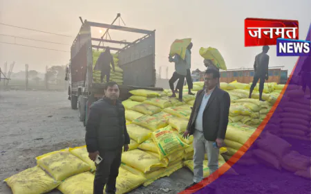 अमेठी: यूरिया की कालाबाजारी पर क़ृषि विभाग सख्त, नियमों के उल्लंघन पर दर्ज होगी FIR
