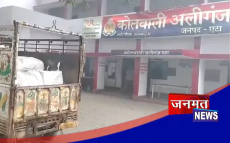 आगरा व एटा पुलिस की संयुक्त कार्यवाही, पकड़ी गई 47 पेटी कोडीन सीरप; रिटायर्ड फौजी सहित चार गिरफ्तार