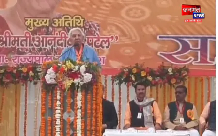 फतेहपुर में बोलीं राज्यपाल आनंदीबेन पटेल- घुसपैठियों को निकलने का काम कर रहीं सरकारें, इसका विरोध मत कीजिए
