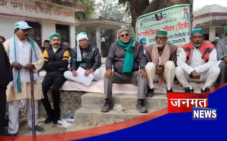 रायबरेली: नकली खाद-बीज पर बिफरा भाकियू (टिकैत), डीएम को सौंपा ज्ञापन; आंदोलन की चेतावनी