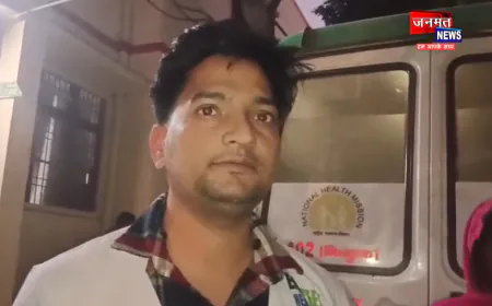 फर्रुखाबाद: एंबुलेंस में ही हुआ महिला का प्रसव, बेटी को दिया जन्म; दोनों सुरक्षित