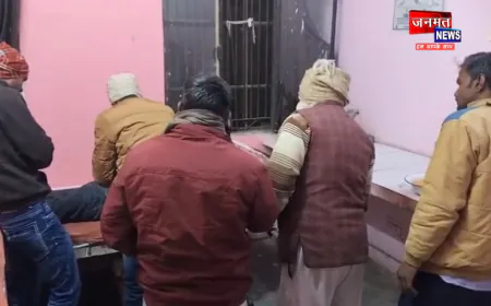 औरैया: बाइक-मोपेड की भिड़ंत में मामा-भांजे समेत तीन की मौत, वाहन सवार नहीं लगाए थे हेलमेट