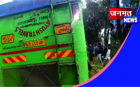 लखीमपुर खीरी में बड़ा सड़क हादसा: मुरादनगर के पास यात्री बस पलटी, 6 घायल