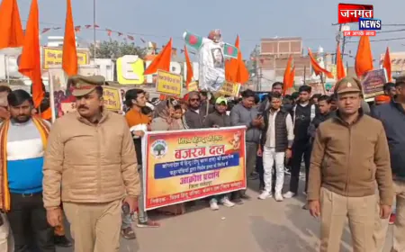 बांग्लादेश की हिंसा पर फतेहपुर में उबाल, हिंदू संगठनों ने अंतरिम सरकार का फूंका पुतला