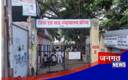 औरैया में ब्लेड से हमला मामले में दो भाइयों को 7-7 साल की सजा, 6-6 हजार अर्थदंड भी लगा