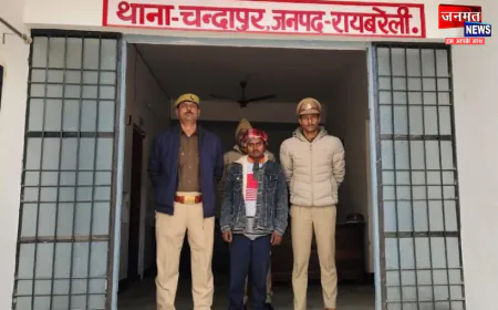 रायबरेली: चंदापुर पुलिस की बड़ी कार्रवाई, नाबालिग से दुष्कर्म का वांछित आरोपी गिरफ्तार