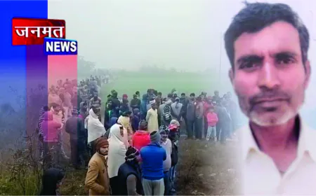 पड़ोस गांव दावत से लौटते समय युवक की संदिग्ध हालात में मौत, गोली मारकर हत्या का आरोप