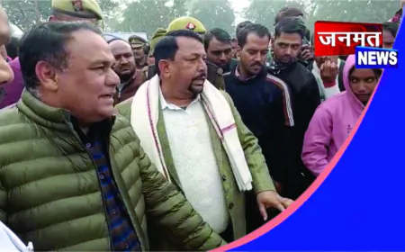 सांसद खेलकूद प्रतियोगिता समापन में हंगामा, नकद पुरस्कार न मिलने पर खिलाड़ियों का विरोध तेज