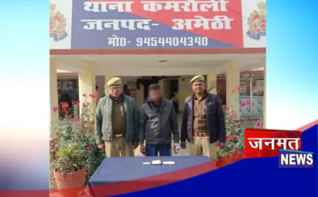 नशे के खिलाफ अभियान, अमेठी में 100 ग्राम स्मैक के साथ एक अभियुक्त गिरफ्तार