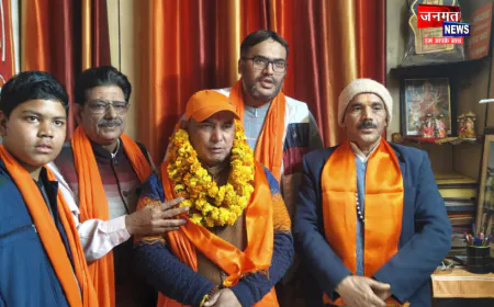 मुजफ्फरनगर के योगेंद्र कुमार श्रीकृष्ण जन्मभूमि संघर्ष न्यास के प्रदेश महामंत्री नियुक्त, सौंपी गई विस्तार की जिम्मेदारी