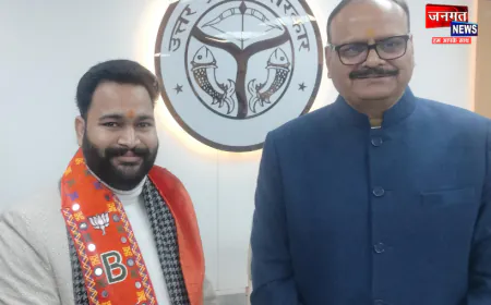 मुजफ्फरनगर: निशांत गोयल ने ग्रहण की भाजपा की सदस्यता, उपमुख्यमंत्री बृजेश पाठक ने दिलाया पार्टी में प्रवेश