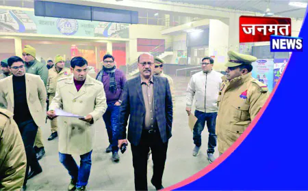 शीतलहर में यात्रियों की सुरक्षा पर फोकस: मुजफ्फरनगर रेलवे स्टेशन का औचक निरीक्षण, रैन बसेरों की जानकारी दी गई