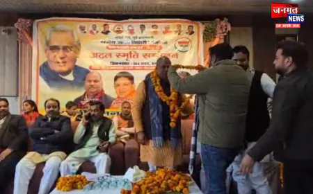 एटा: भाजपा कार्यकर्ताओं ने मनाया अटल बिहारी वाजपेयी का जन्मदिवस, प्रदेश उपाध्यक्ष ने दी श्रद्धांजलि