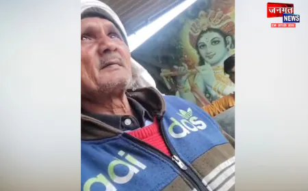 मुजफ्फरनगर: अनैतिक देह व्यापार व अन्य गैरकानूनी गतिविधियां संचालित करने का आरोप, पुलिस करेगी जांच