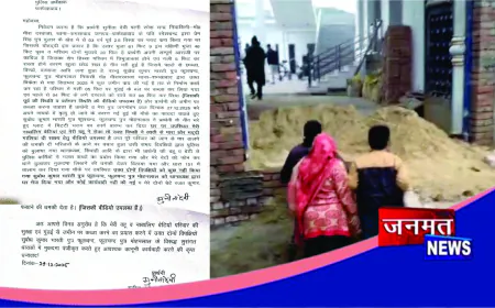 फर्रुखाबाद में महिला की जमीन पर कब्जे का आरोप: गेट लगाकर दबंगों ने की मारपीट की कोशिश, SP से लगाई गुहार