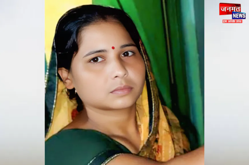 एटा: पुलिस लाइन में तैनात फालोवर की पत्नी ने की आत्महत्या, गृह क्लेश के चलते उठाया खौफनाक कदम