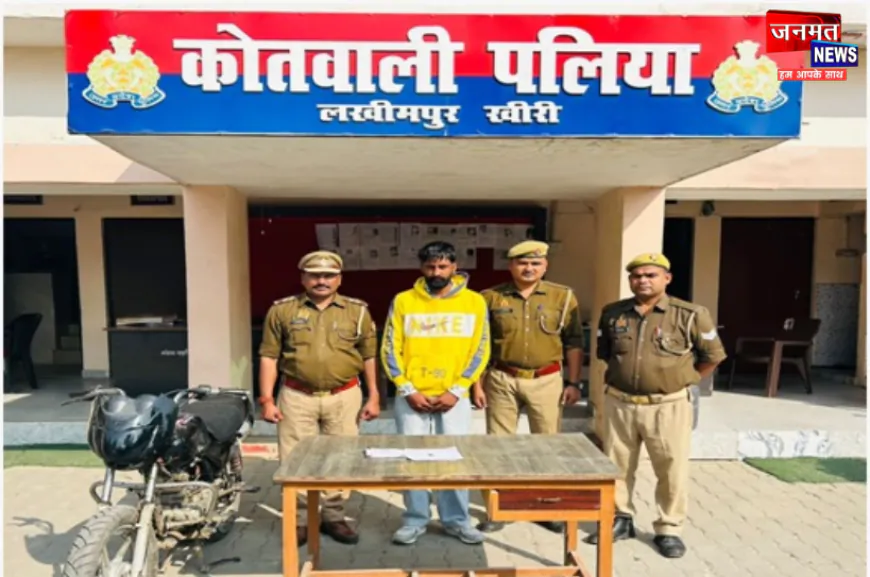 पलिया में बड़ी कार्यवाही, 21 ग्राम ब्राउन शुगर के साथ शातिर आरोपी गिरफ्तार