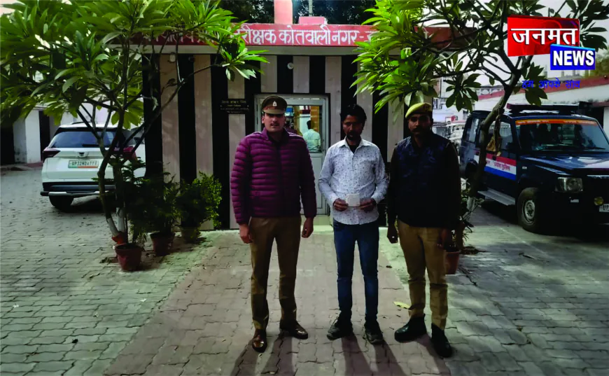 पीड़ित की सूझबूझ से पकड़ा गया चोरी का आरोपी