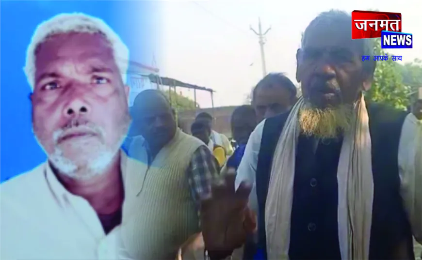 नल का पाइप गाड़ते समय हाईटेंशन लाइन की चपेट में आने से एक की मौत, दो गंभीर