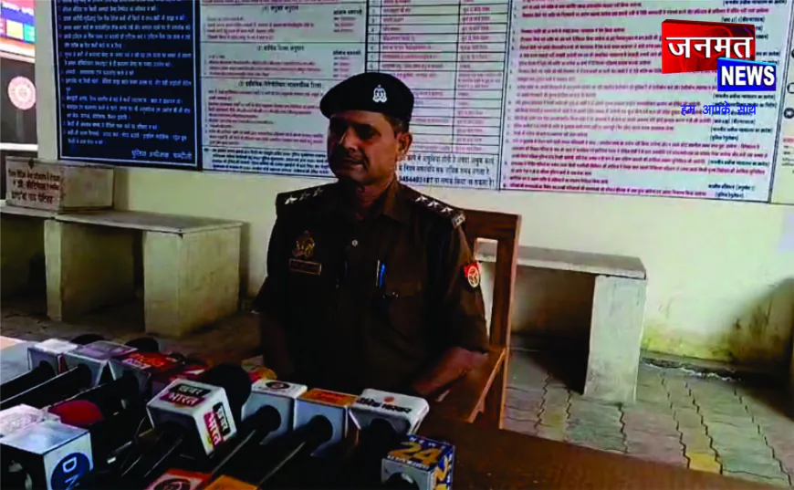 बारात में स्कूटी हटाने को लेकर हुआ विवाद बना हत्या की वजह, सीसीटीवी की मदद से मुख्य आरोपी गिरफ्तार