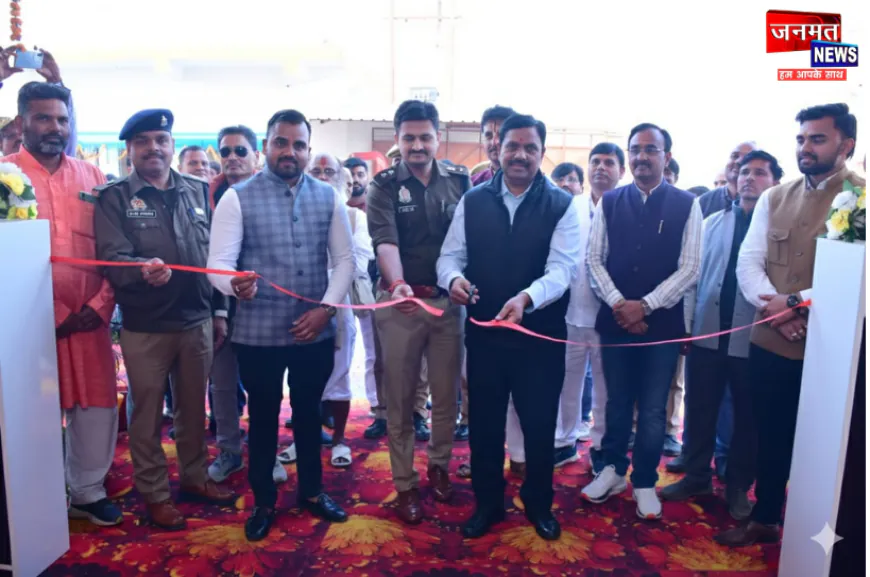 औरैया प्लास्टिक सिटी में एमवीएफ इंडस्ट्रीज का शुभारंभ,डीएम एसपी रहे मौजूद