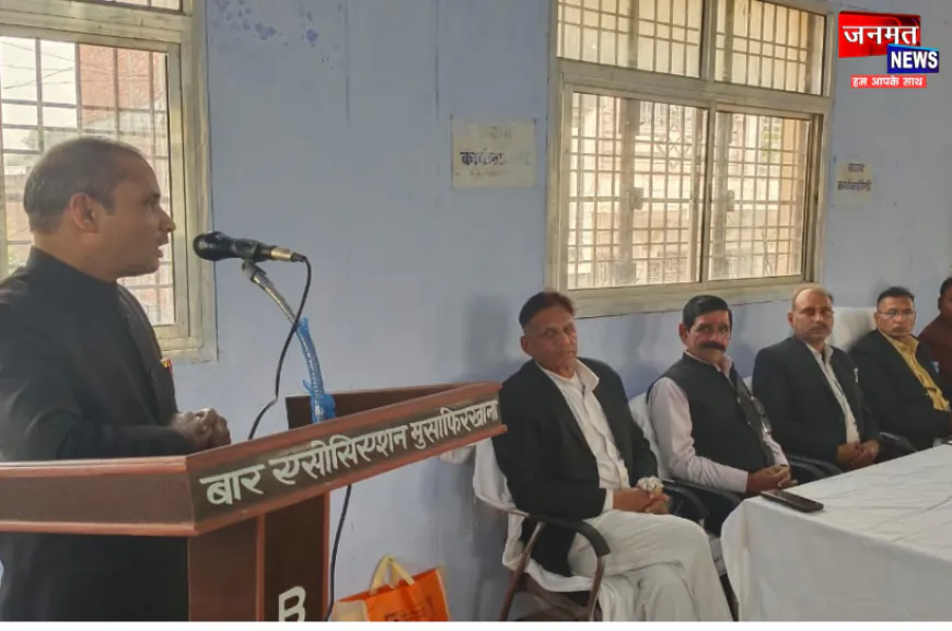 अमेठी: अधिवक्ताओं ने मनाई प्रथम राष्ट्रपति की जयंती, कहा- सरलता व सादगी के प्रतीक थे डा. राजेंद्र प्रसाद