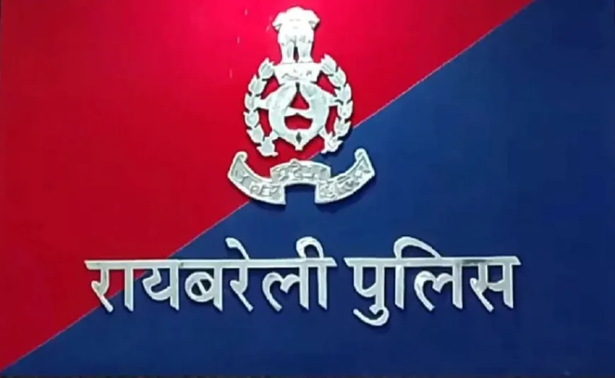 रायबरेली: मतदाता सूची में नाम न होने पर बिफरे शख्स ने फाड़ा SIR फॉर्म, BLO से की मारपीट; तीन पर FIR