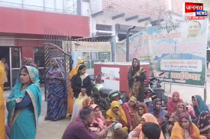 भदोही: पार्वती हॉस्पिटल में प्रसूता की संदिग्ध मौत के बाद हंगामा, सड़क जाम