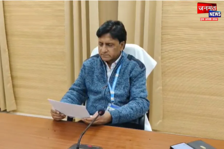 कौशाम्बी: मेडिकल छात्रों से रैगिंग मामले में 97 छात्र निलंबित, लगाया गया पांच-पांच हजार का जुर्माना