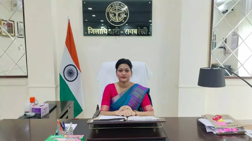 रायबरेली में 12–13 दिसम्बर को मतदाता सूची का विशेष मिलान, डीएम ने आम जनता से की अपील