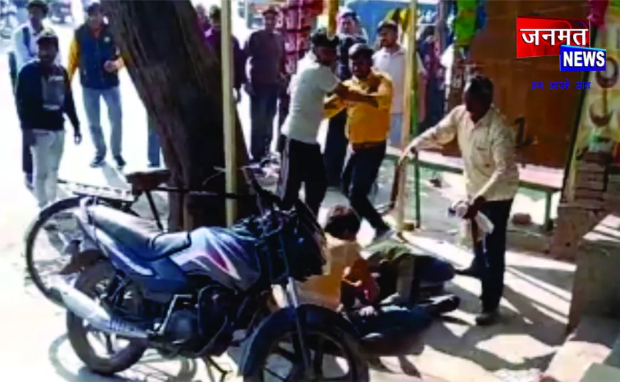 डग्गामार वाहन में सवारी बैठाने को लेकर दो पक्षों में खूनी संघर्ष, वाहन चालक श्रीपाल की मौत—कई घायल